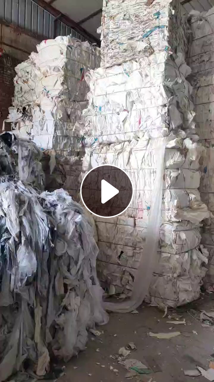 长期出售皮革纸压块，无膜带膜混打