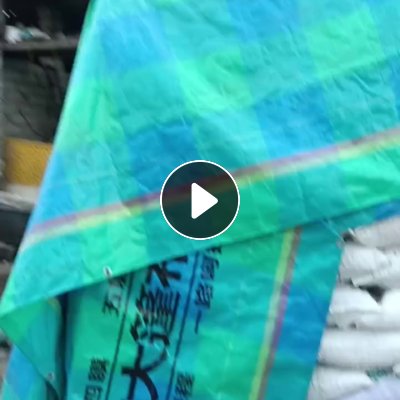 出售花乙破碎料，全漂未过风选，月供200吨