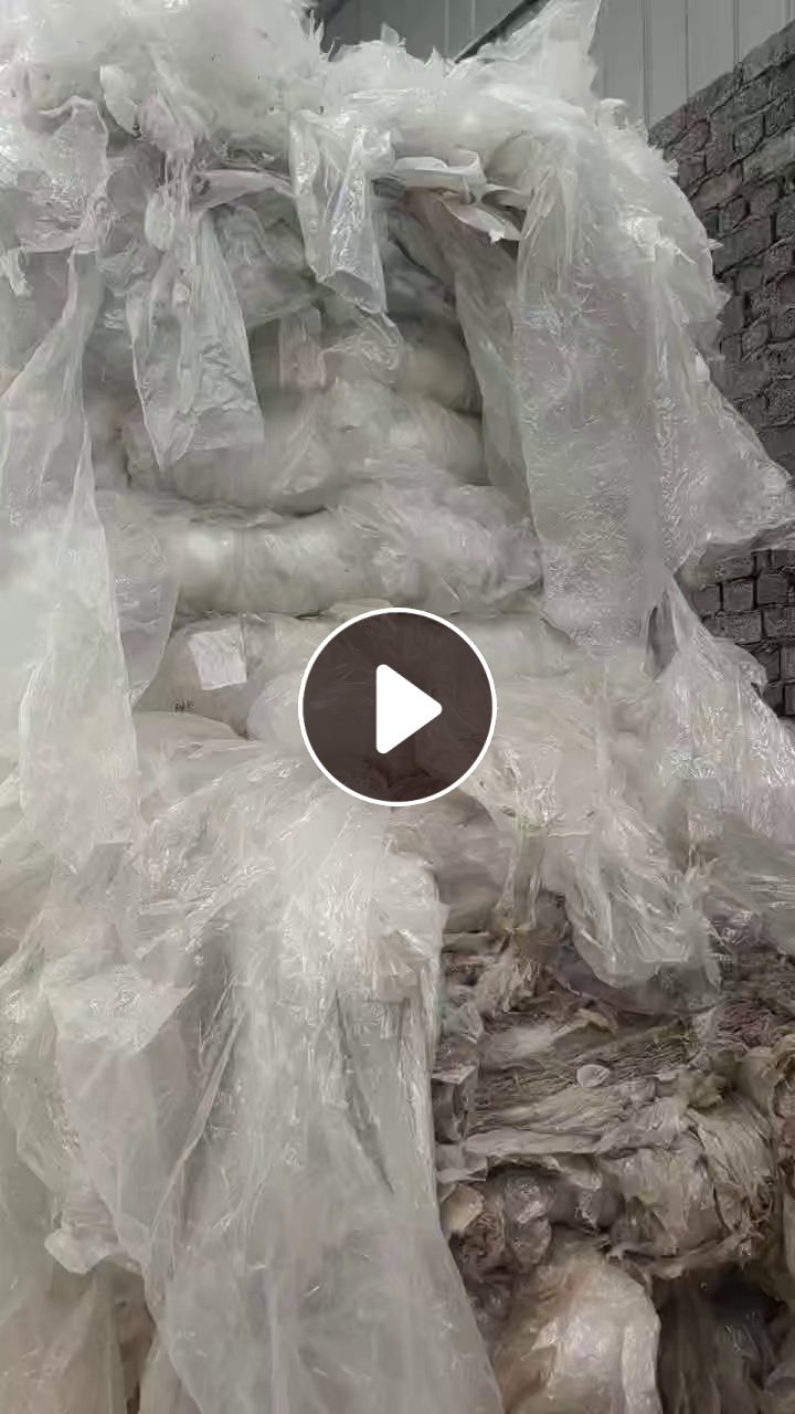 出售水洗高压膜，一级、二级都有，月供200吨