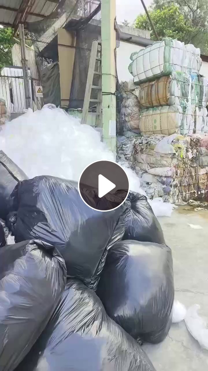 出售PE胶水膜废料，轻胶PE膜废料