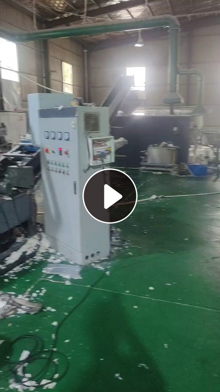 长期求购白色涤纶废丝，涤纶干丝，涤纶废布，涤纶经编布，要干的，干净的，做切片用，厂在江苏宿迁