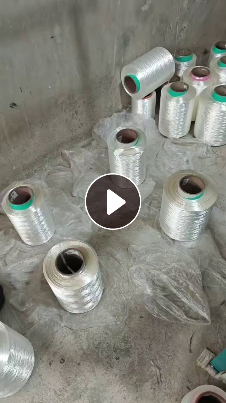 长期求购涤纶工业丝，涤纶丝，要1300D,2000D,4000D,打绳子织绳网用，厂在山东滨州