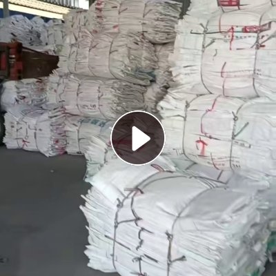 常年回收厂里用过退下来的二手吨包袋