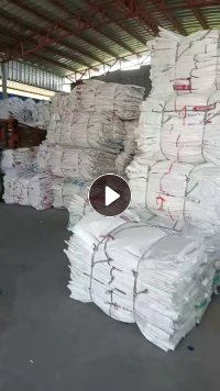 常年回收厂里用过退下来的二手吨包袋