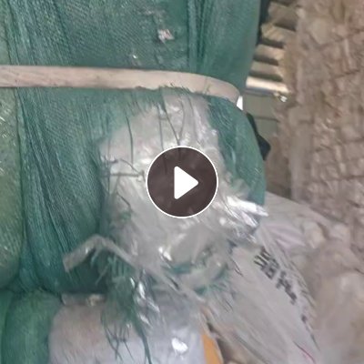求购中温丙膜废料，造粒，需求量几十吨