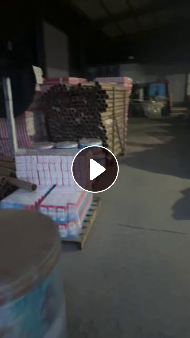 长期出售3寸纸管，长度140和173cm两种