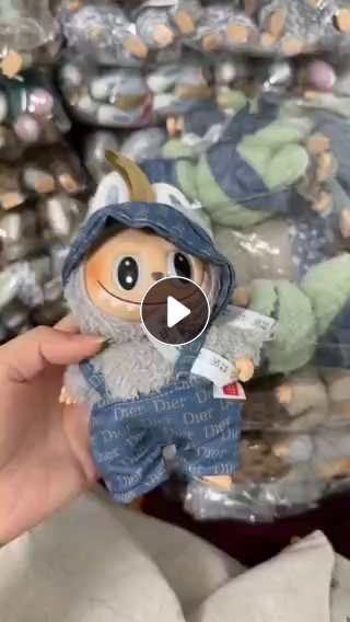 长期出售拉布布，现货450个，在山东威海