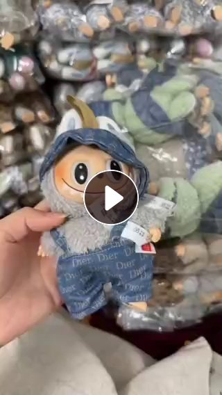 长期出售拉布布，现货450个，在山东威海