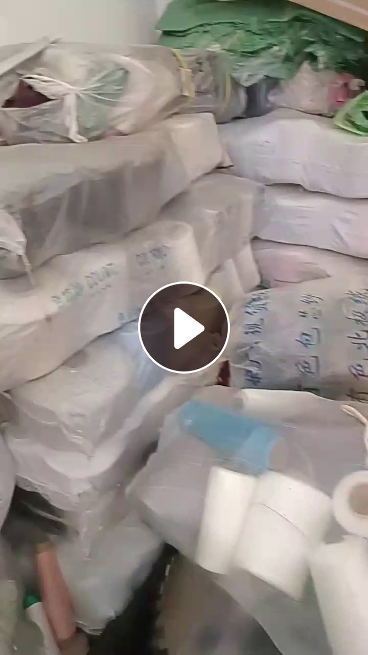出售缝盘剩下的缝纫线，处理纱线，货在湖南郴州
