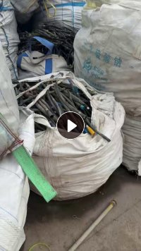出售灭火器外管，现货9米6一车