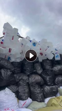 出售透析桶破碎料，现货20吨左右