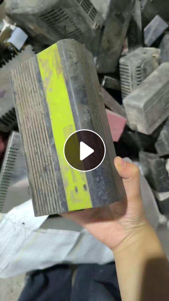 出售充电器外壳毛料，都拆解过的，长期供应