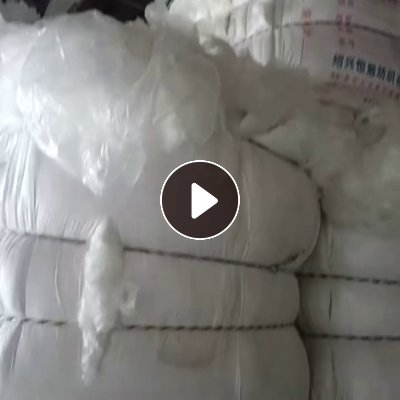 长期出售干造低压膜废料，化纤厂下来的，现货十多吨