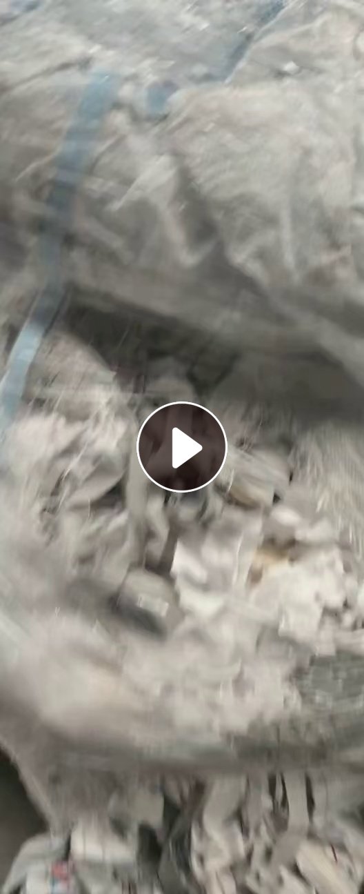 长期出售家纺杂色涤纶边角料，涤纶废布，现货十几吨，在安徽滁州