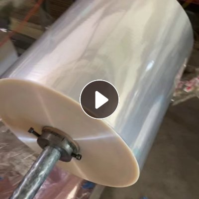 出售1.8丝Bopp包装膜