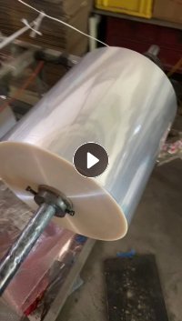 出售1.8丝Bopp包装膜