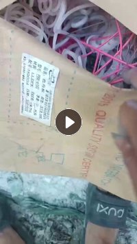出售PP料头，机头料，现货100吨