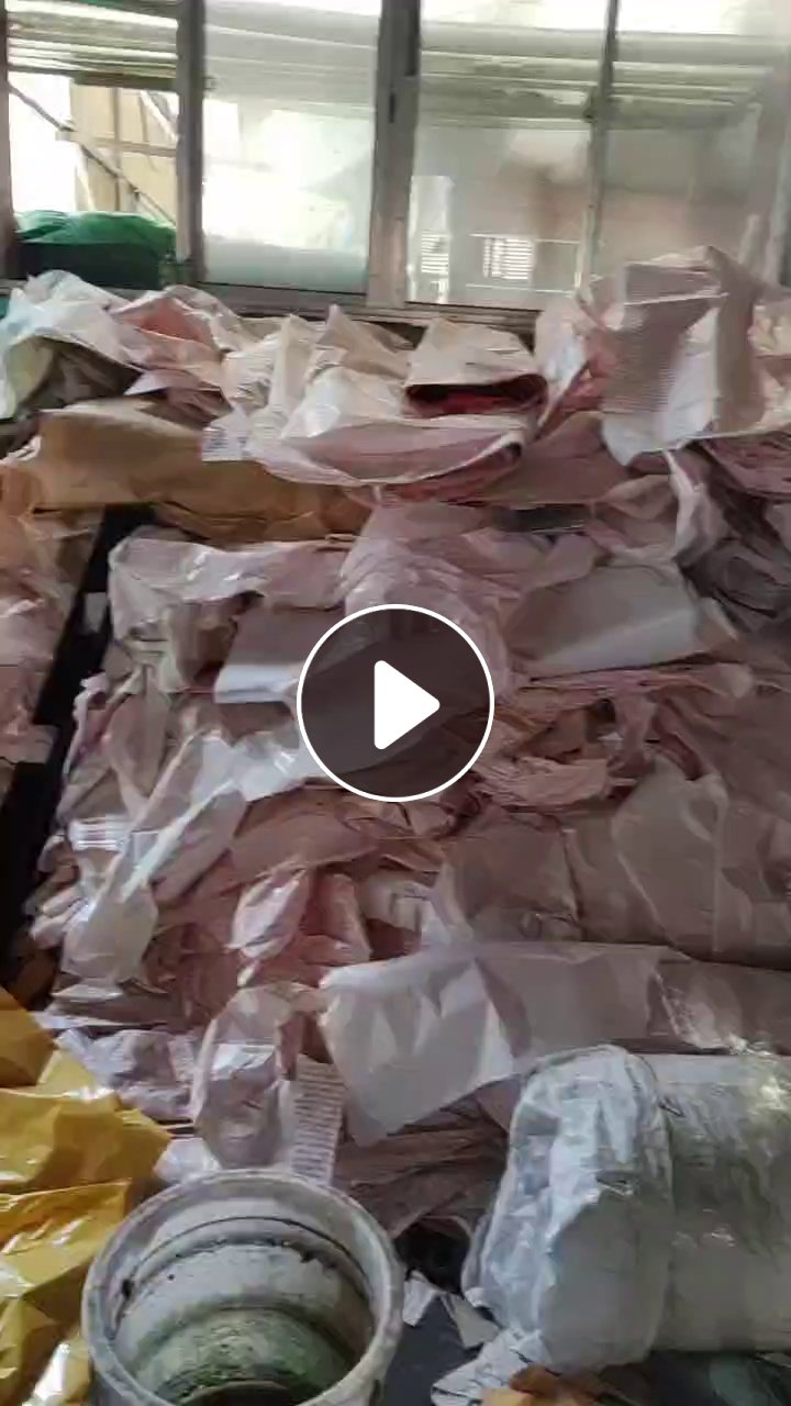 长期出售双面膜的离型纸废料，白色居多