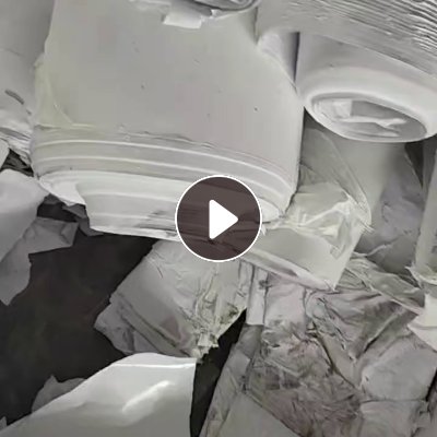 长期出售废不干胶纸