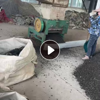 出售机头破碎料，可炼油料