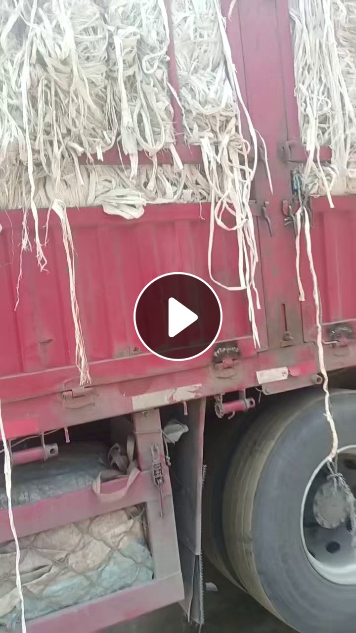 长期出售pp电缆填充绳，现货10多吨