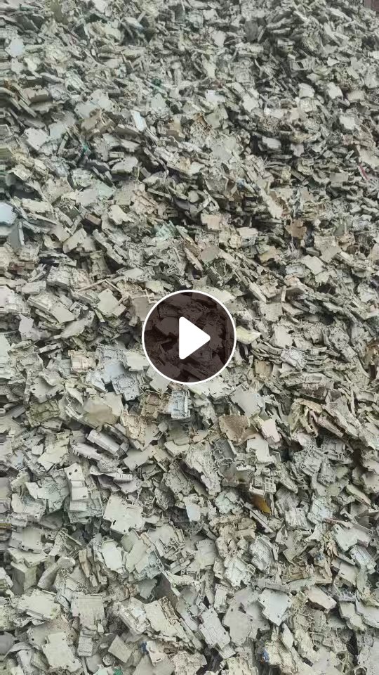 出售开关面板毛料