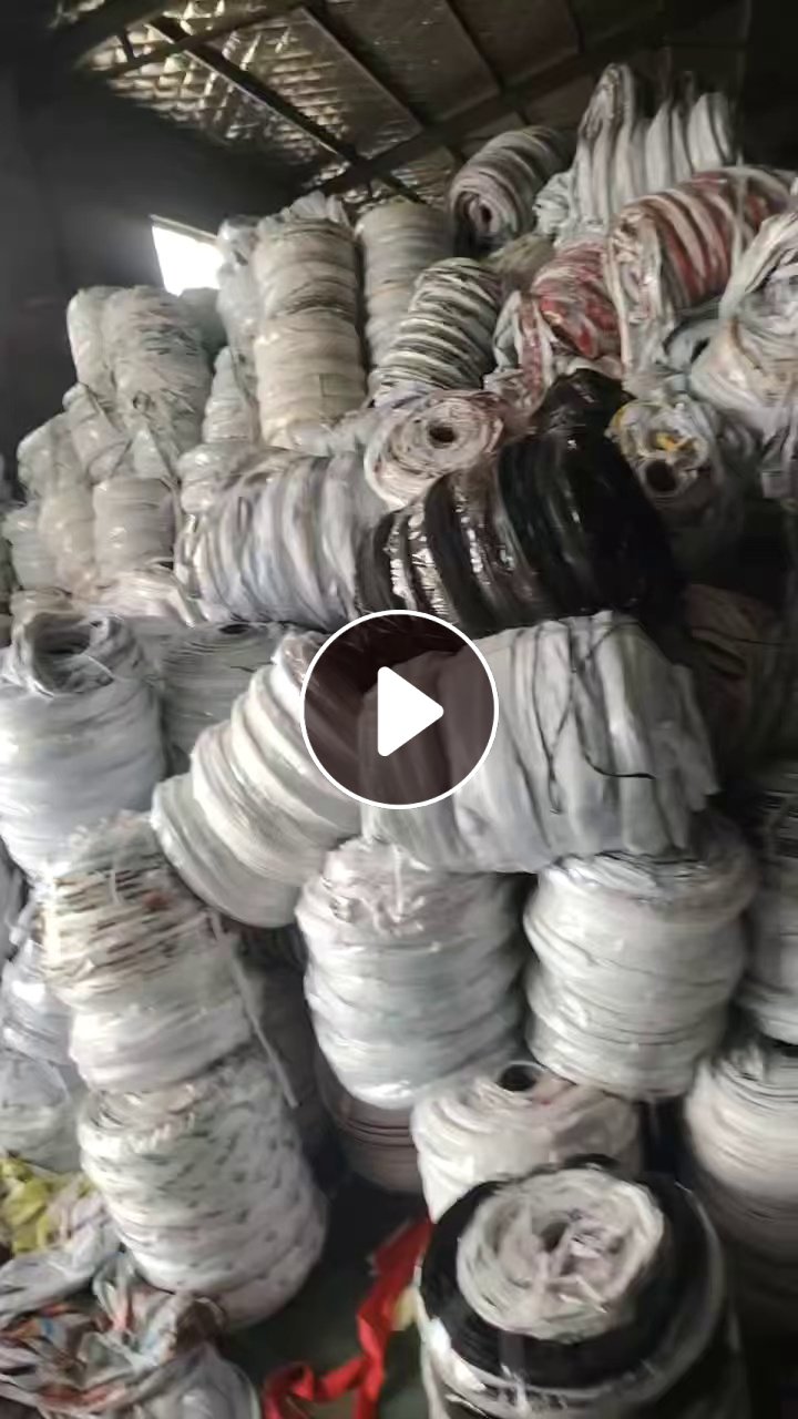 长期出售杂色布条盘料，打绳料，一层PVC，一层棉，现货半挂多左右，在山东济宁
