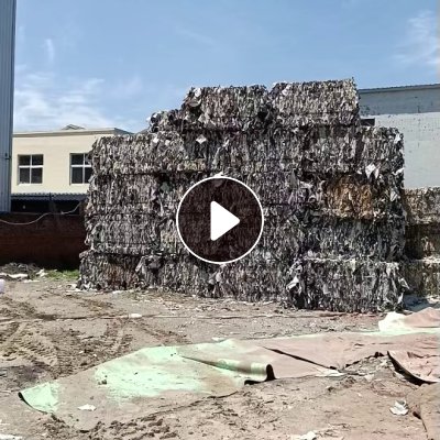长期出售丙纶地毯边角料，带背胶，都是压好包的，每个月有1000多吨，货在山东青岛