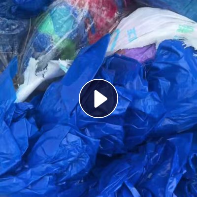 出售pe红膜蓝膜废料，厂家下来一袋一袋分装好了的，现货十几吨