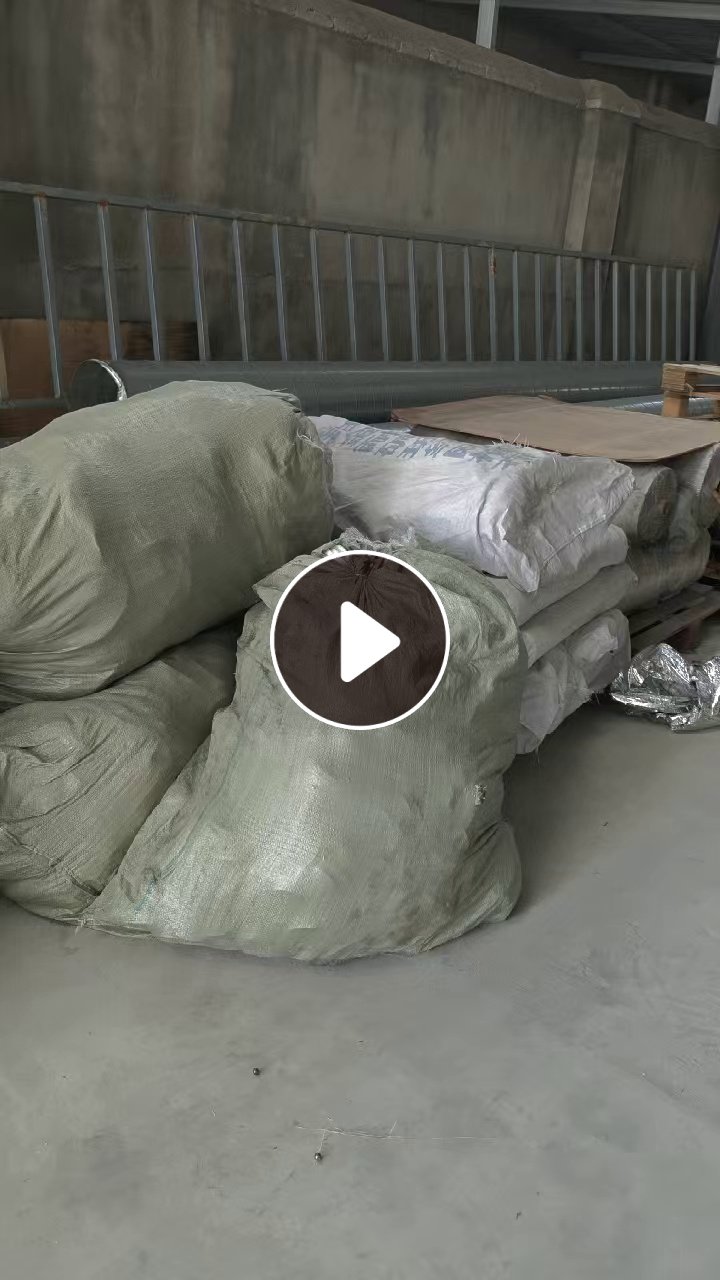 长期出售废玻纤网格布，网格布，在安徽安庆