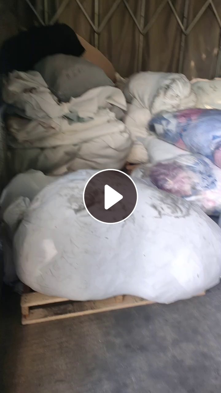 长期出售做鞋材下来的涤纶废布，复合布，氨纶废布，废布统货，月供25吨左右，厂在福建泉州