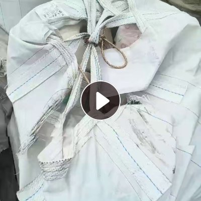 长期出售医疗纸废料，卷筒和压包料都有