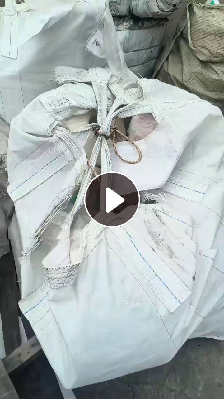 长期出售医疗纸废料，卷筒和压包料都有