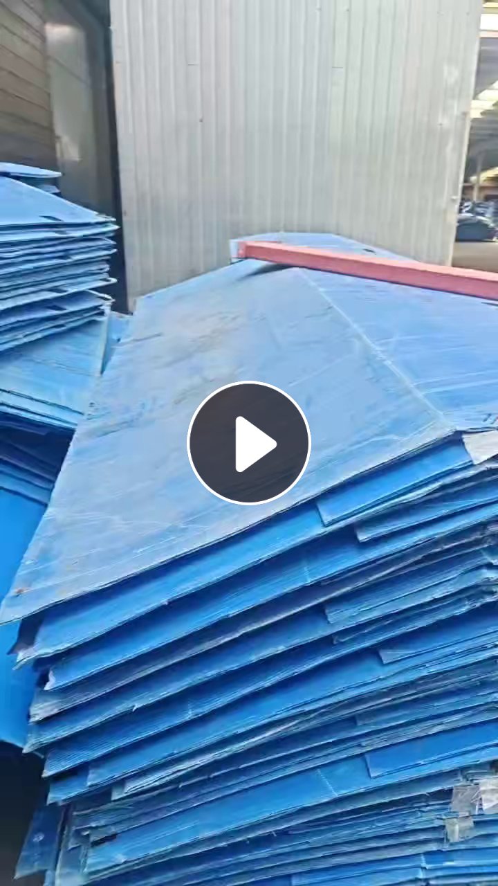 出售pp空心板毛料，一个月有十几二十来吨