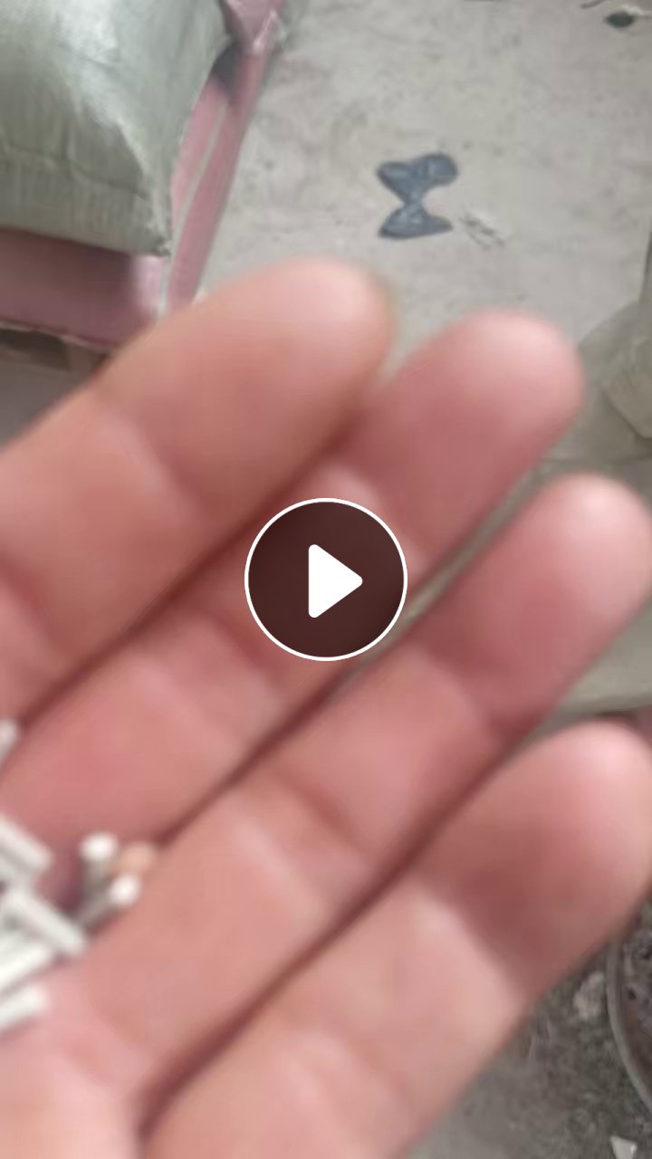 出售PP颗粒，过40目网，注塑用，是单涂层PP电池膜造的粒子