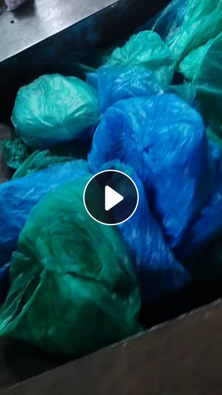 出售花低压膜废料