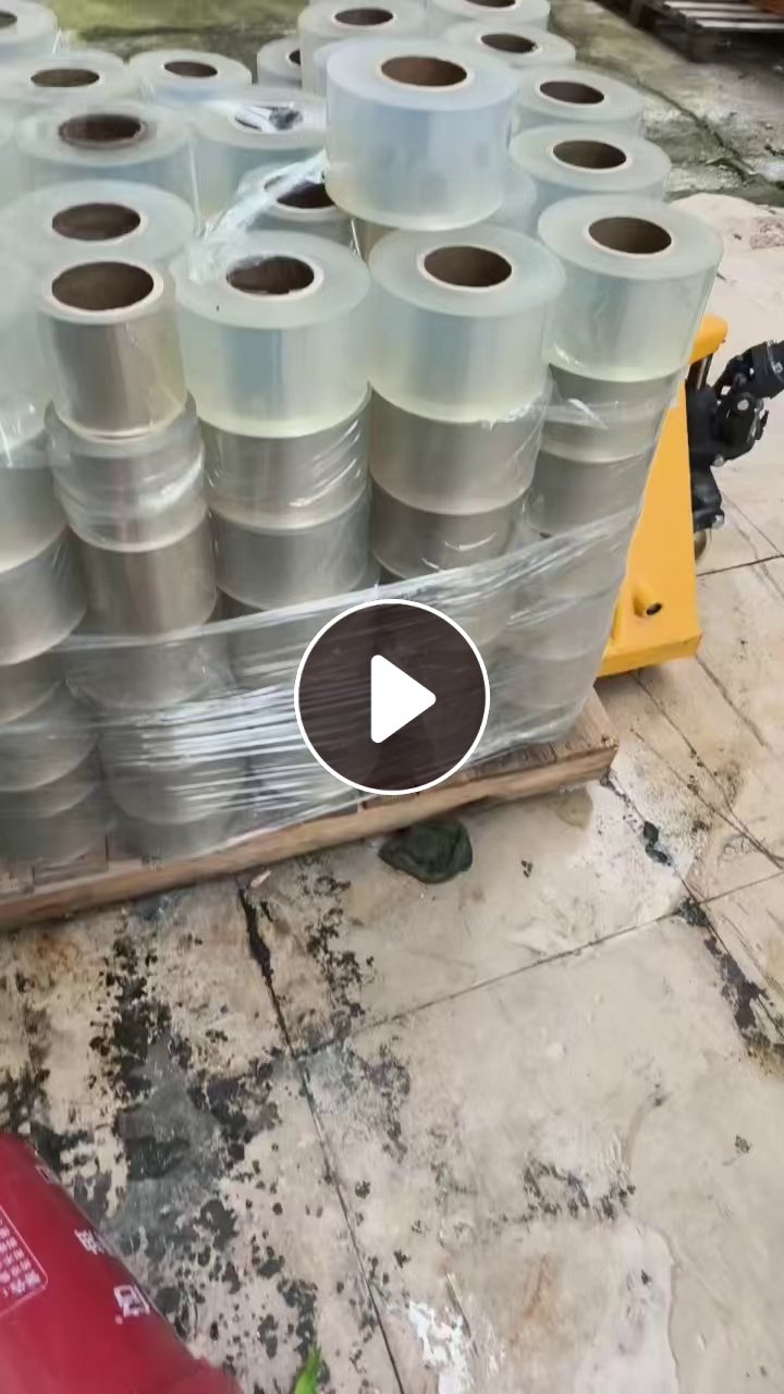 长期出售常温tpu料，现货一挂车