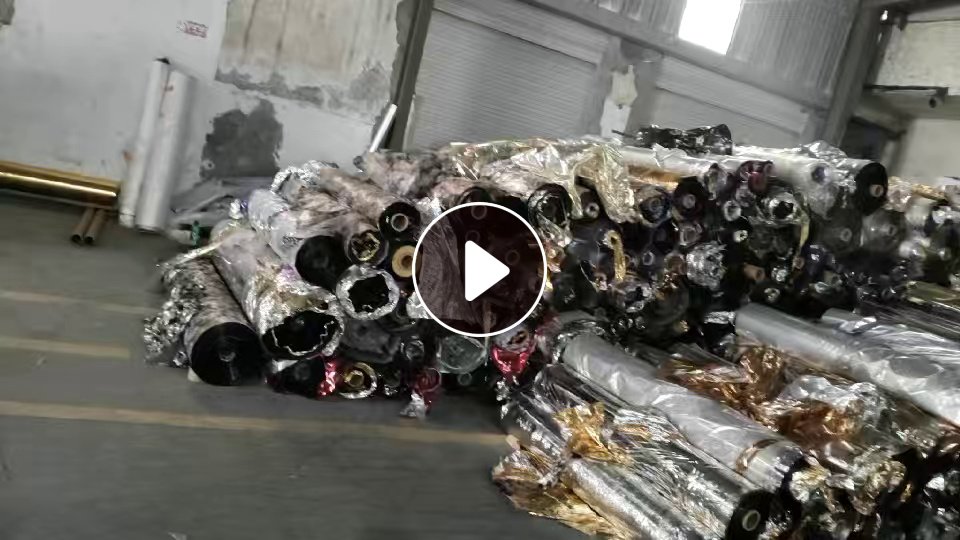 出售PET卷膜，烫金膜打绳料，现货20多吨