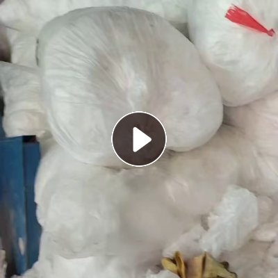 长期出售水洗一级低压膜废料，纯低压无填充，也可干做