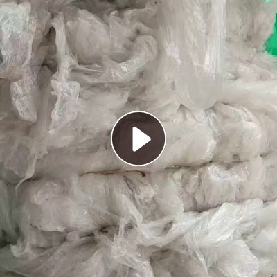 长期出售水洗二级高压膜废料，纯高压