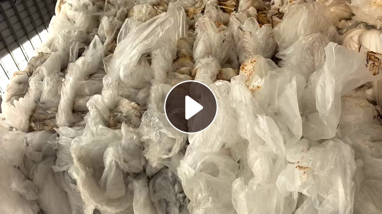 长期出售水洗一级低压膜废料，无垃圾复合料