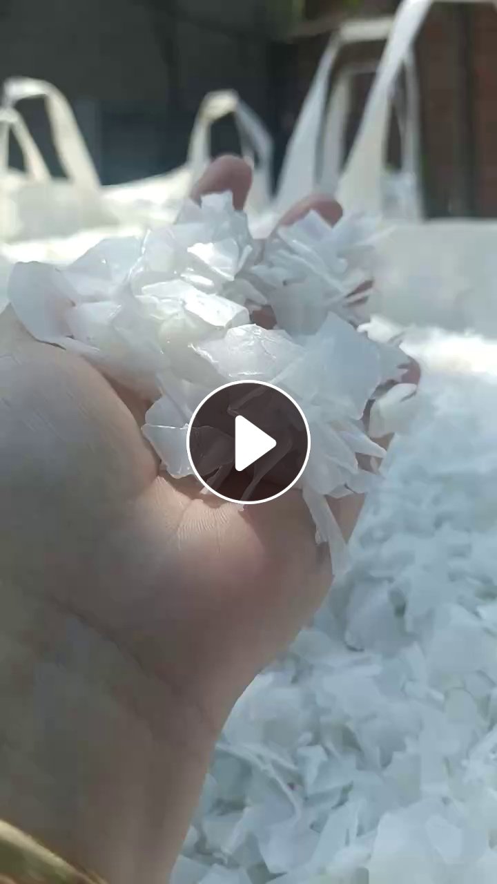 长期出售酱油壶破碎料