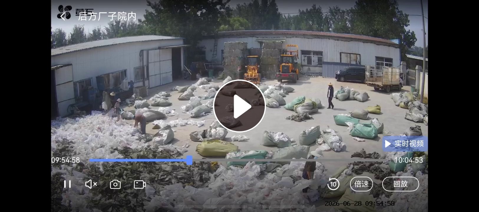 长期出售干造编织袋，保不湿，保无垃圾，现货二十吨左右