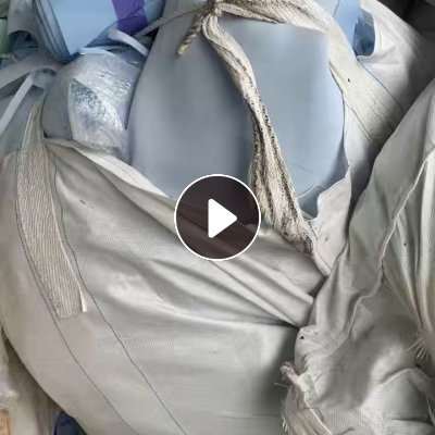 求购纸厂下里的尼龙复合网布，用来提取里面尼龙丝的，月需200吨
