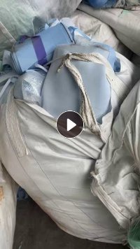 求购纸厂下里的尼龙复合网布，用来提取里面尼龙丝的，月需200吨