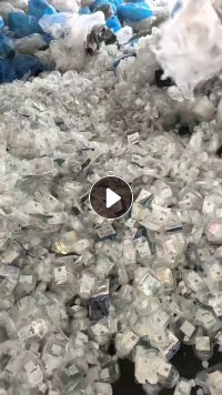 全国求购未污染输液瓶毛料，现款自提，需求量上百吨