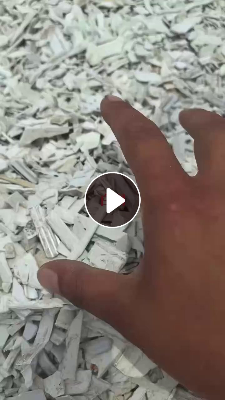 长期出售白钢破碎料
