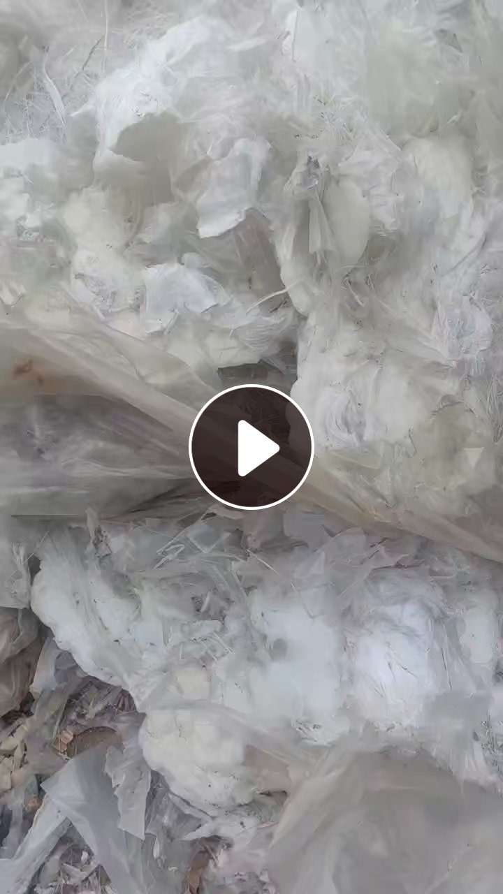 长期出售PP机头料，有透明的也有二白的
