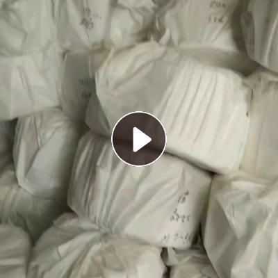 出售涤丙束丝，涤丙丝，现货16吨