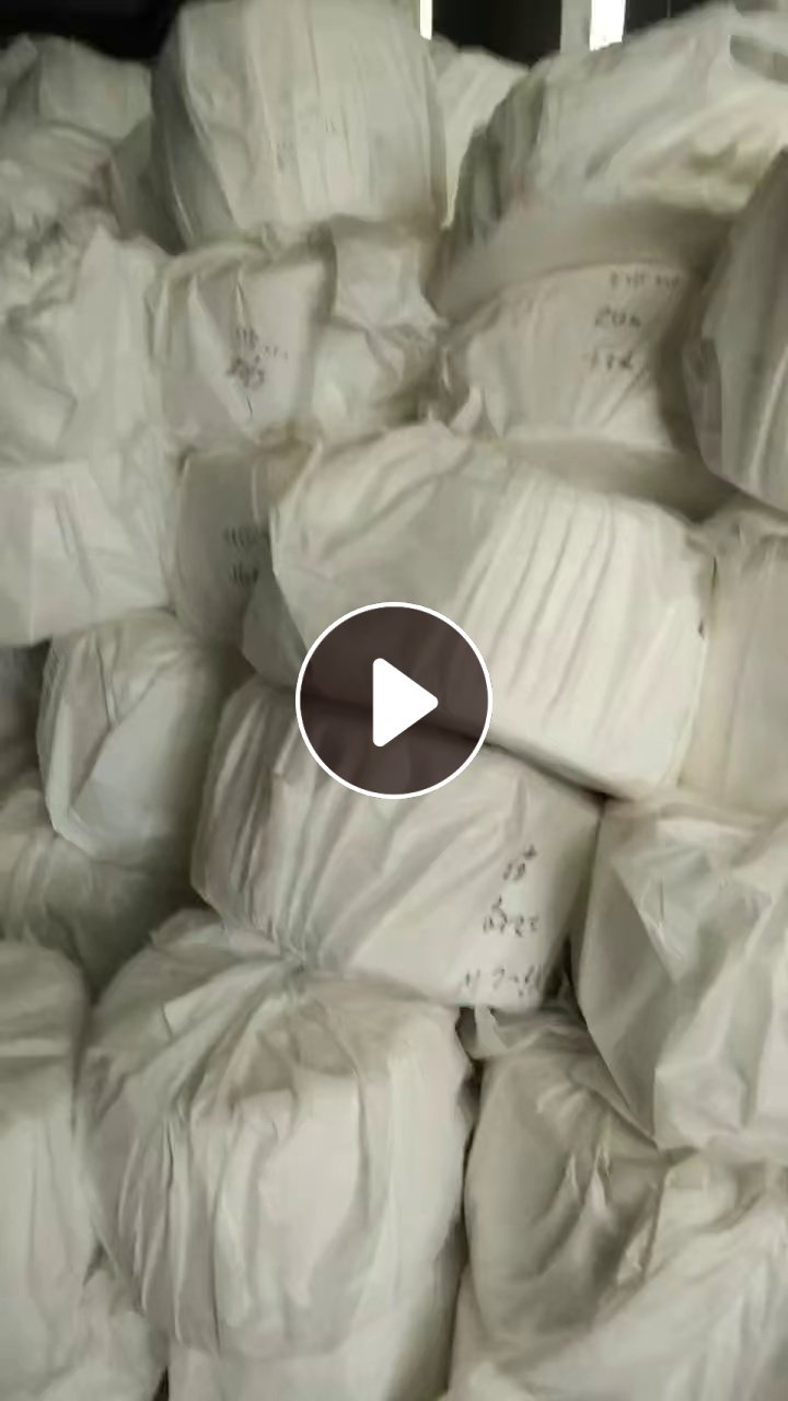出售涤丙束丝，涤丙丝，现货16吨
